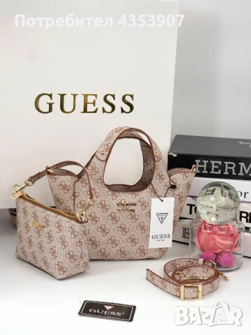 GUESS дамска чанта, снимка 12 - Чанти - 53827590