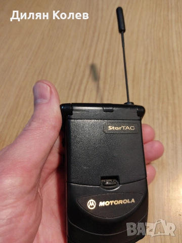 Продавам Motorola StarTac, снимка 8 - Motorola - 53774114
