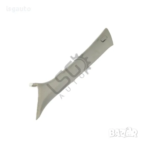 Лява кора до челно стъкло AUDI Q5 (8RB) 2008-2012 ID: 136164