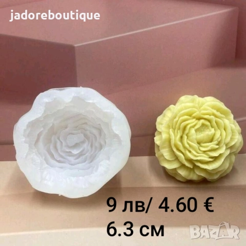 Силиконов молд 3D дълбока роза/ божур/ розичка различни видове, снимка 3 - Форми - 33481317