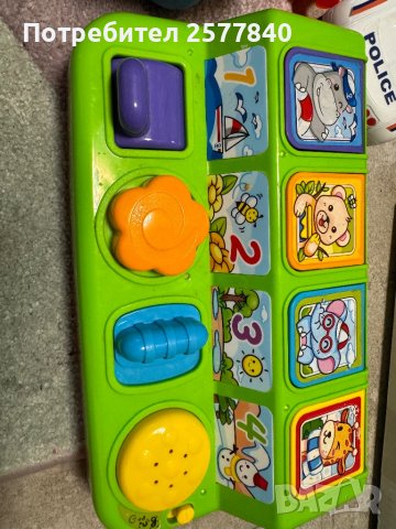 Детски играчки, снимка 2 - Други - 44289652