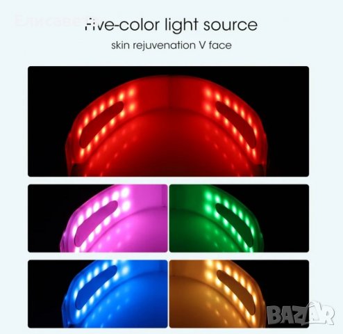 V-образен уред за лифтинг на лице, с вибрации, неинвазивна микротокова терапия, за двойна брадичка, снимка 2 - Козметика за лице - 39892972