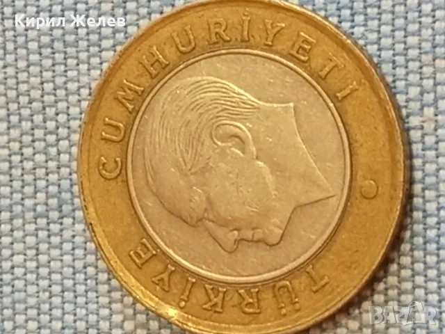 Три монети от цял свят ТУРЦИЯ стари редки за КОЛЕКЦИЯ ДЕКОРАЦИЯ 43334, снимка 7 - Нумизматика и бонистика - 48626307