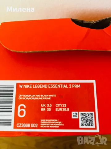 Nike Legend Essential - 36, снимка 3 - Маратонки - 47590758