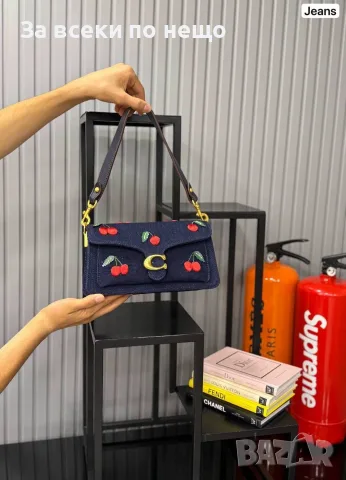 Coach Стилна Дамска Чанта Деним С Черешки И Златисто Лого - Различни Цветове Код SEM-659, снимка 4 - Чанти - 55933635