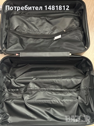 Комплект куфари,може и отделно , снимка 7 - Куфари - 52988876