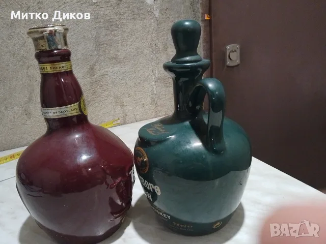 Royal Salute 21г. и Tulamore Dew празни бутилки винтидж по 700 млл с капачка, снимка 2 - Колекции - 56181131