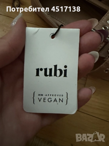 Кожени дамски балерини Rubi, снимка 5 - Дамски ежедневни обувки - 55904511