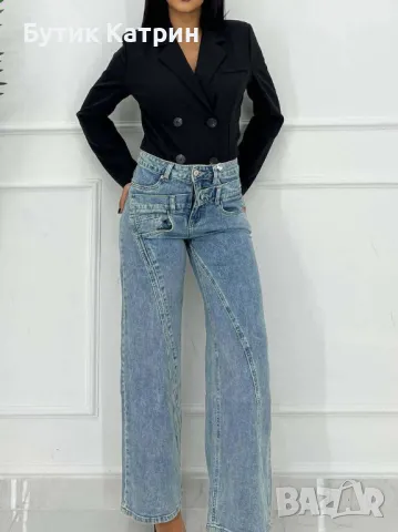 Дънки , снимка 1