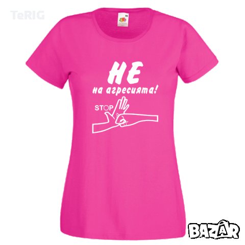 тениска не на насилието, снимка 1