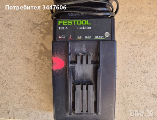 Festool TCL 6 бързо заряно 