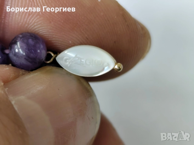 Дизайнерска гривна с аметист и златни елементи Gregio, снимка 7 - Гривни - 52835739