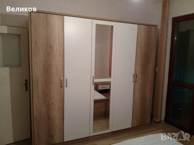 Давам обзаведен апартамент под наем