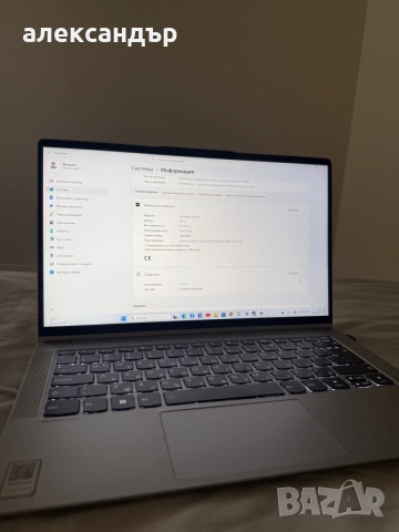 Лаптоп Lenovo IdeaPad 5G Pro, снимка 4 - Лаптопи за дома - 55661064