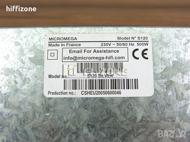  Стъпало Micromega s120 , снимка 10 - Ресийвъри, усилватели, смесителни пултове - 53656207