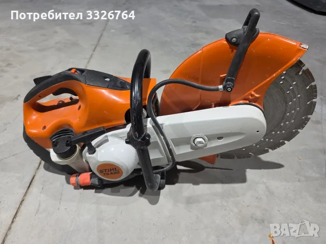Фугорез щил TS 420