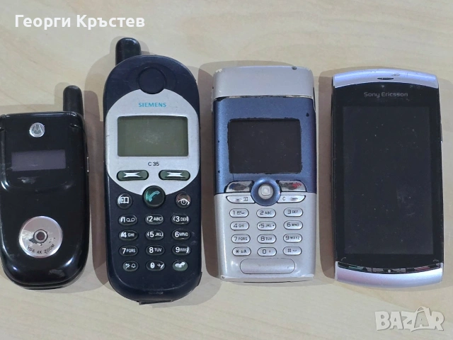 Motorola V220, Siemens C35, Sony Ericsson U5i и T310 - за ремонт или части