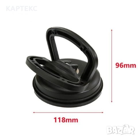 Вакуумна ръкохватка за изправяне вдлъбнатини 120мм - 311, снимка 2 - Аксесоари и консумативи - 44444980