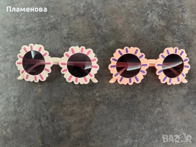 Детски слънчеви очила (2-14 г.) + подарък , снимка 12 - Слънчеви и диоптрични очила - 49359798