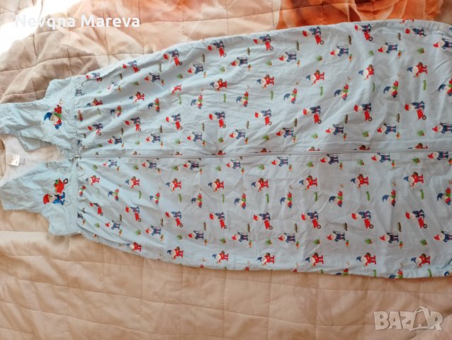 Памучно чувалче за сън 