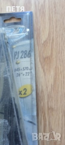 BMW E39/38/53/60/65 Лостове, чистачки, свещи, ляв край на кормилната щанга , снимка 8 - Части - 42532879