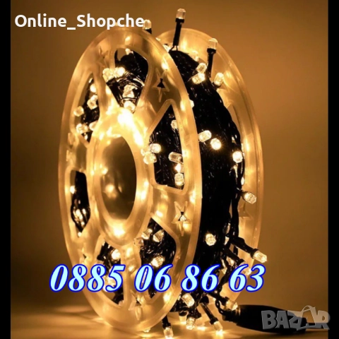 Коледни лампички 50 метра на макара, многоцветни, водоустойчиви, снимка 4 - Декорация за дома - 52426159