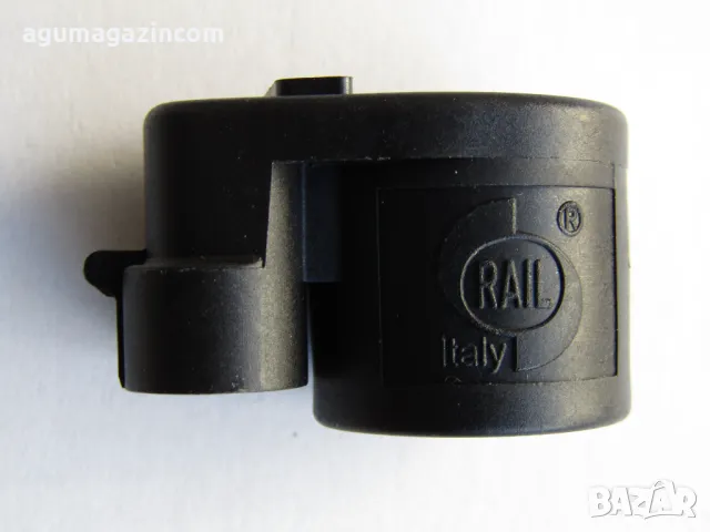 Бобина за инжектори   инжекторна рейка Rail Apache ,IG1 Rail Black Body ,VALTEK TYPE 30 3 Ohm