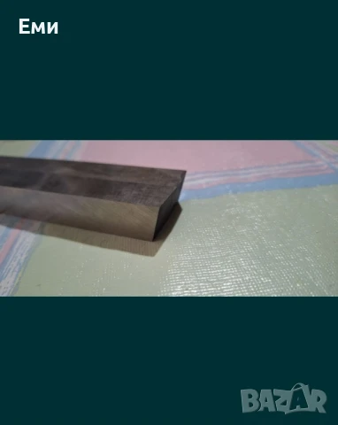 Кобалтови ножове, снимка 6 - Стругове - 50908971