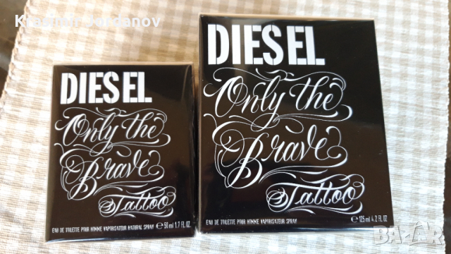 DIESEL , снимка 1