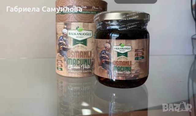 Паста за прочистване на белите дробове, снимка 1