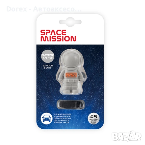 Ароматизатор Sparco, снимка 4 - Аксесоари и консумативи - 53685348