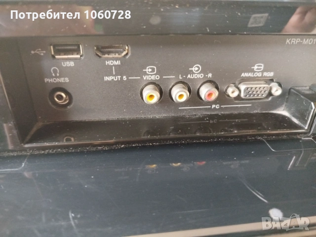 Медия ресивър Pioneer KRP-M0 1, снимка 5 - Плейъри, домашно кино, прожектори - 53756911