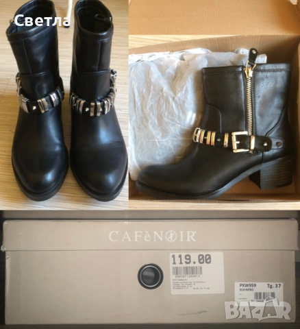 Намаление над 50% Обувки-Боти, скъп бранд Cafe Noir, Нови,№ 37, етикет, 55 лв