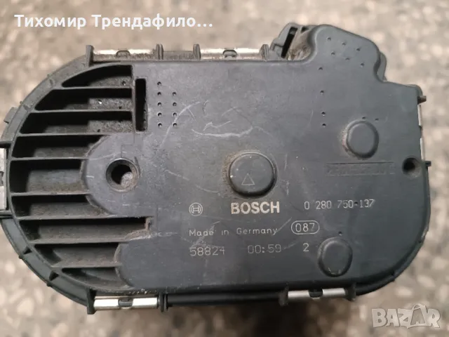 дебитомер 0280750137 ALFA ROMEO MITO 1.4TB , 0 280 750 137, снимка 2 - Части - 48167164