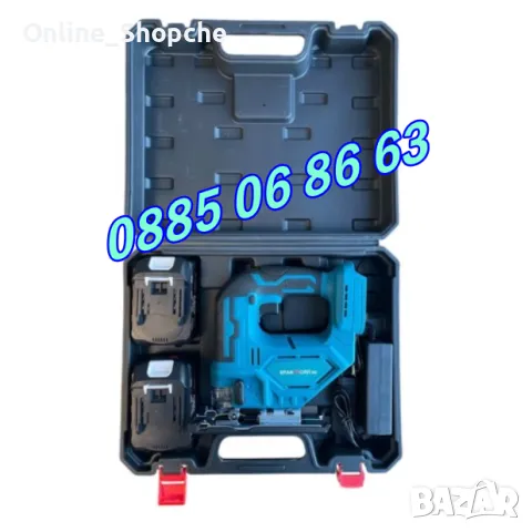 Акумулаторно Зеге с 2 батерии 36V 8Ah, снимка 3 - Други инструменти - 49628685