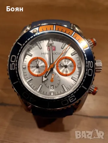 Часовник mini Fokus
