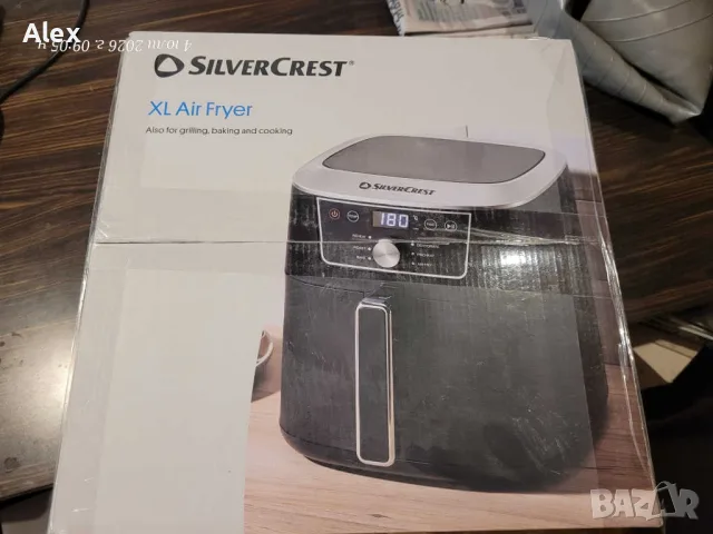 Airfryer-Лидл голям вариант с 6.7  литра  2150 W  с гаранция до 2027 г.  , снимка 2 - Фритюрници - 56075438