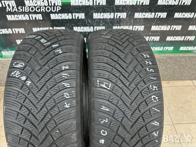 Гуми зимни гума 225/50/17” HANKOOK Winter i* cept RS3, снимка 8 - Гуми и джанти - 49200944