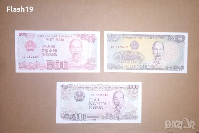Виетнам 500 / 1000 / 2000 донги 1988 UNC  