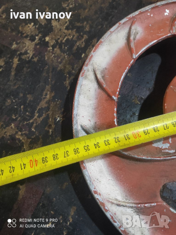 Голяма Ремъчна Шаиба , снимка 2 - Селскостопанска техника - 36409621