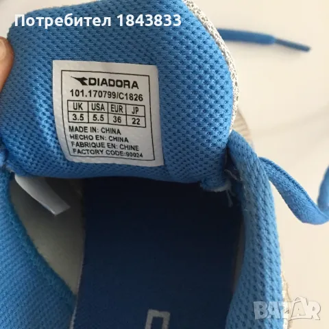 Diadora дамски маратонки, снимка 5 - Маратонки - 47338461