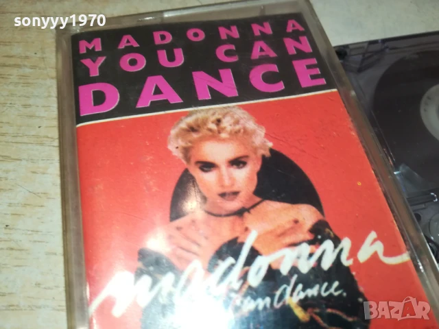 MADONNA 0208251832, снимка 8 - Аудио касети - 51229333