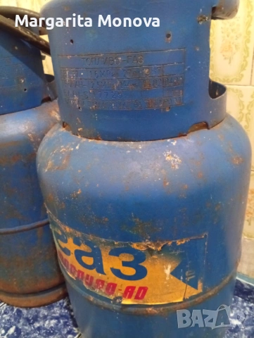 Газови бутилки за битови нужди 