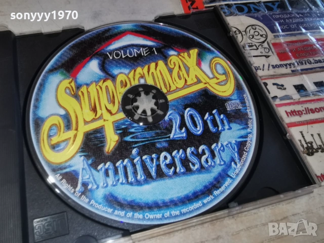 SUPERMAX CD 0903261501H2E6R, снимка 5 - CD дискове - 53768502