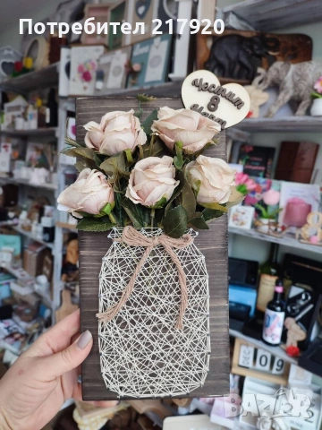 Декорация за дома и офиса, снимка 15 - Други - 53575431