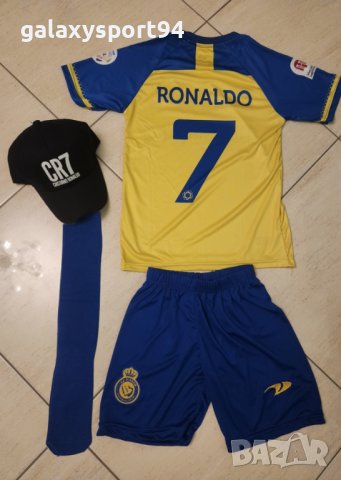 CR7 RONALDO AL Nassr + Калци + Шапка 2023г Нов Детско Жълт, снимка 4 - Футбол - 39956296