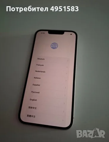 iphone 17e заключен с icloud activation lock