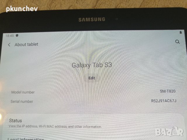 Таблет Samsung Galaxy Tab S3: 9.7 inch модел SM-T820, снимка 5 - Таблети - 44488847