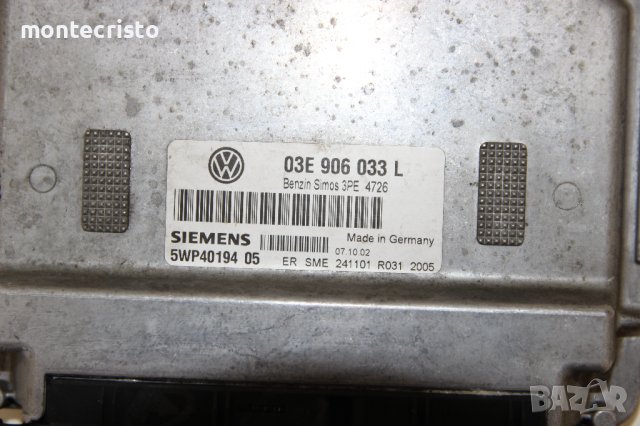 Моторен компютър ECU VW Polo (2001-2009г.) 03E 906 033 L / 03E906033L / 5WP40194 05 / 5WP4019405, снимка 2 - Части - 41394805