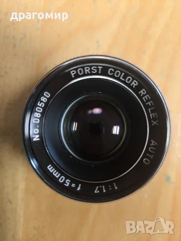 PORST COLOR REFLEX AUTO 1:1,7 f=50 mm М42 мм, снимка 6 - Обективи и филтри - 50190127